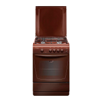 Плита газова GEFEST 1200-C6 К43