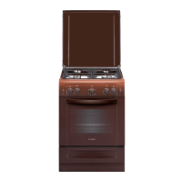 Плита газова GEFEST 6100-02 0310