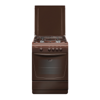 Плита GEFEST 1200-C7 К39