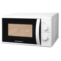 СВЧ GRUNHELM 20MX720-W