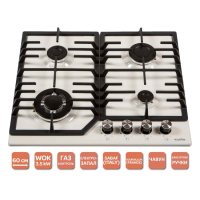 Поверхня VENTOLUX HSF640-Z3 CESBT (IVORY)