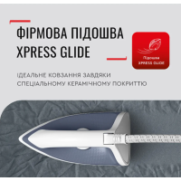 Утюг с парогенератором TEFAL SV4110E0