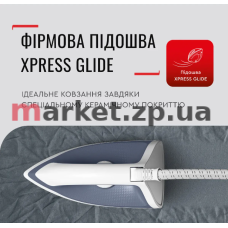 Утюг с парогенератором TEFAL SV4110E0
