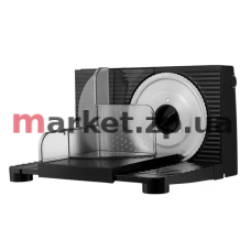 Скиборізка ZELMER ZFS0916B