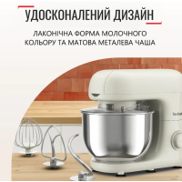 Планетарный миксер TEFAL QB160138 Bake Essential