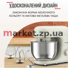 Планетарний міксер TEFAL QB160138 Bake Essential