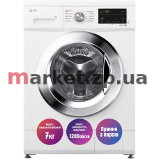Стиральная машина LG F2Y1HS3W
