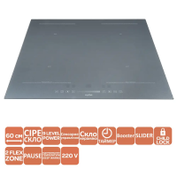 Поверхность VENTOLUX HI 64 TC FBS SQFZ SL (GRS)
