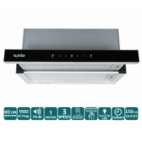 Вытяжка VENTOLUX GARDA 60 BG (1100) TC MS LED