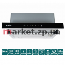 Вытяжка VENTOLUX GARDA 60 BG (1100) TC MS LED