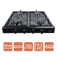 Настільна газова плитаVENTOLUX HGT 640 ES (BK)