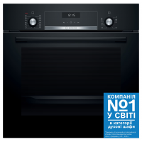 Духовой шкаф BOSCH HIJ517YB0