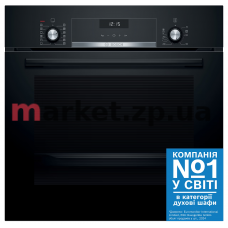 Духовой шкаф BOSCH HIJ517YB0