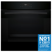 Духовой шкаф BOSCH HJG852YB0T