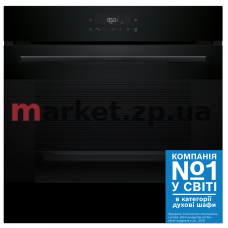 Духовой шкаф BOSCH HJG852YB0T