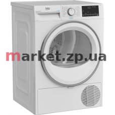Сушильная машина BEKO B3T67230