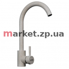 Смеситель для кухонной мойки VENTOLUX 330.245 SAND QUARTZ