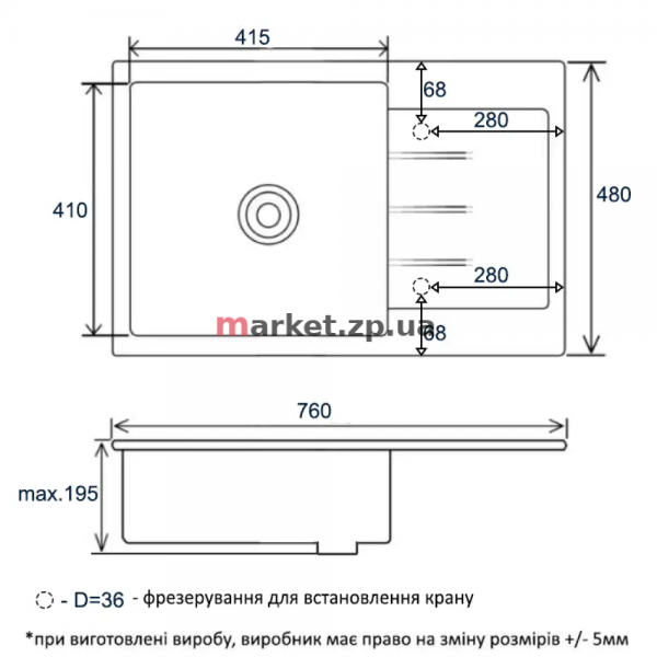 Кухонна кам'яна мийка VENTOLUX  DIAMANTE (GRAY QUARTZ) 765x485x200 Кухонна кам'яна мийка VENTOLUX  DIAMANTE (GRAY QUARTZ) 765x485x200