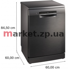 Посудомийна машина BOSCH SMS4IKC62T