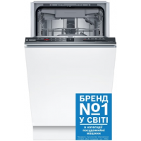 Посудомоечная машина BOSCH SPV2HMX03K