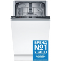 Посудомоечная машина BOSCH SPV2IKX01K