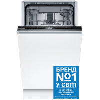 Посудомийна машина BOSCH SPV4HMX14Q