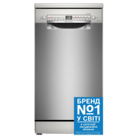 Посудомоечная машина BOSCH SPS2IKI55K