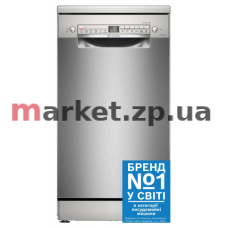 Посудомийна машина BOSCH SPS2IKI55K
