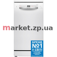 Посудомийна машина BOSCH SPS2IKW55K