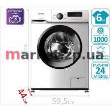 Стиральная машина PRIME Technics PWF 6159 DIVB
