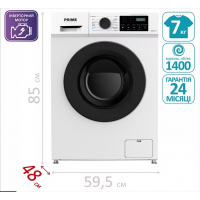 Стиральная машина PRIME Technics PWF 71439 DIV