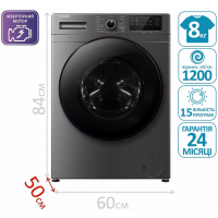 Стиральная машина PRIME Technics PWF 81226 OIS