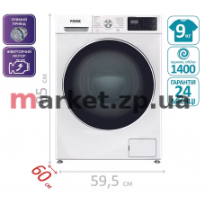 Стиральная машина PRIME Technics PWF 91469 TID