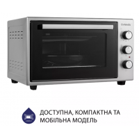 Электрическая печь 37л MINOLA FOE 3714 GR