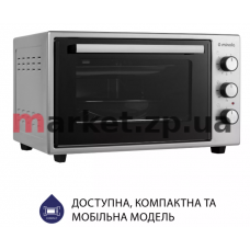 Электрическая печь 37л MINOLA FOE 3714 GR