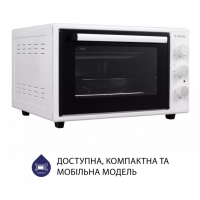 Электрическая печь 37л MINOLA FOE 3714 WH