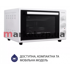 Электрическая печь 37л MINOLA FOE 3714 WH