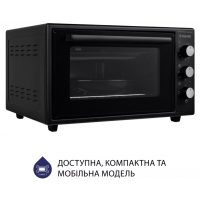Электрическая печь 48л MINOLA FOE 4815 BL
