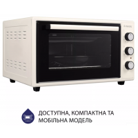 Електрична піч 48л MINOLA FOE 4815 IV