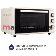 Електрична піч 48л MINOLA FOE 4815 IV