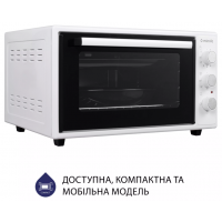 Электрическая печь 48л MINOLA FOE 4815 WH