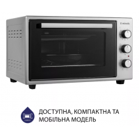 Электрическая печь 37л MINOLA FOET 3714 GR
