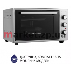 Электрическая печь 37л MINOLA FOET 3714 GR