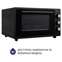 Электрическая печь 48л MINOLA FOEV 4815 BL