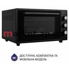 Электрическая печь 48л MINOLA FOEV 4815 BL