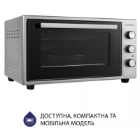 Электрическая печь 48л MINOLA FOEV 4815 GR
