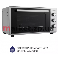 Электрическая печь 48л MINOLA FOEV 4815 GR