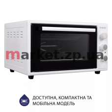 Электрическая печь 48л MINOLA FOEV 4815 WH