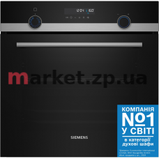 Духова шафа SIEMENS HB557JEB6T