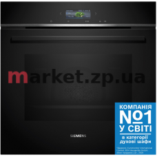Духовой шкаф BOSCH HB774G1B1